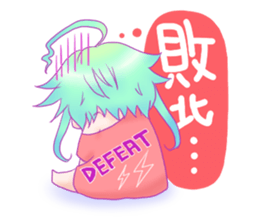 Lie-chan sticker #5042501
