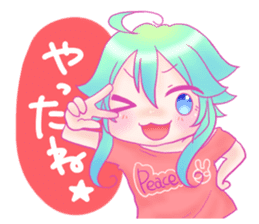 Lie-chan sticker #5042503