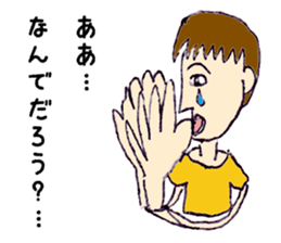 artist Hitomi sticker #5042782