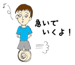 artist Hitomi sticker #5042787