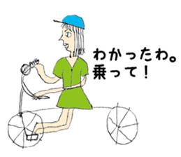 artist Hitomi sticker #5042788