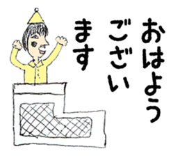 artist Hitomi sticker #5042790