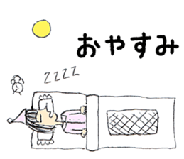 artist Hitomi sticker #5042791