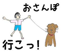 artist Hitomi sticker #5042792