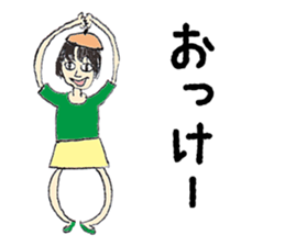 artist Hitomi sticker #5042795