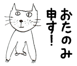 artist Hitomi sticker #5042796