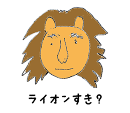 artist Hitomi sticker #5042798