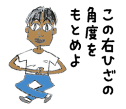 artist Hitomi sticker #5042799