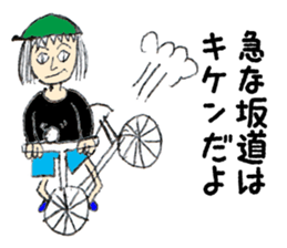 artist Hitomi sticker #5042800