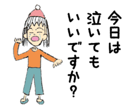 artist Hitomi sticker #5042802