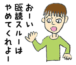 artist Hitomi sticker #5042806