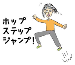 artist Hitomi sticker #5042807