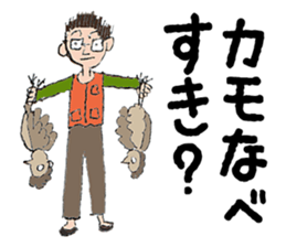 artist Hitomi sticker #5042811