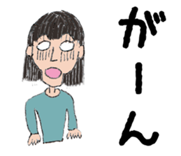 artist Hitomi sticker #5042812