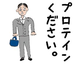 artist Hitomi sticker #5042817