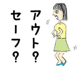 artist Hitomi sticker #5042819