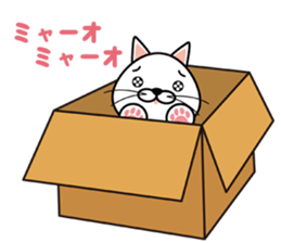 The cats! sticker #5043199