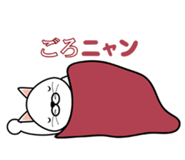 The cats! sticker #5043221