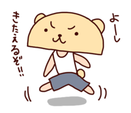 Takuankuma sticker #5043342