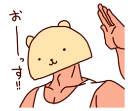 Takuankuma sticker #5043343