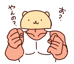 Takuankuma sticker #5043344