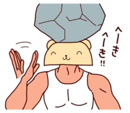 Takuankuma sticker #5043352