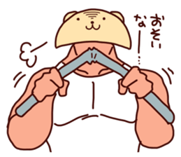 Takuankuma sticker #5043354
