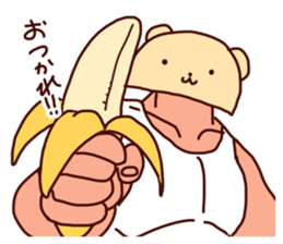 Takuankuma sticker #5043355