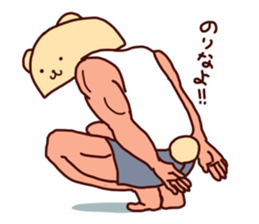 Takuankuma sticker #5043356