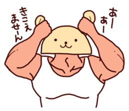Takuankuma sticker #5043360