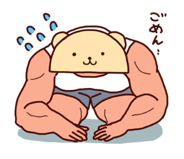 Takuankuma sticker #5043362