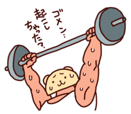 Takuankuma sticker #5043364