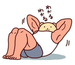 Takuankuma sticker #5043366