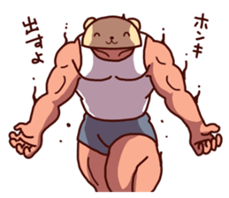 Takuankuma sticker #5043368