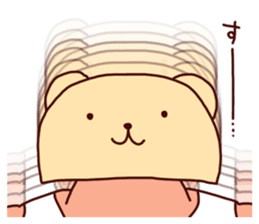 Takuankuma sticker #5043371