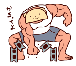 Takuankuma sticker #5043372