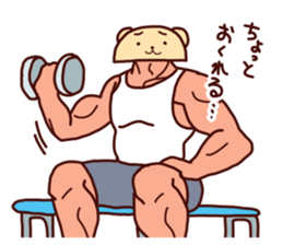 Takuankuma sticker #5043373