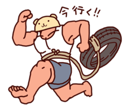 Takuankuma sticker #5043376