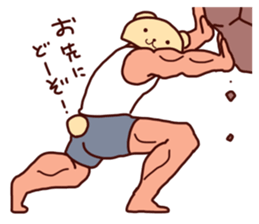 Takuankuma sticker #5043377