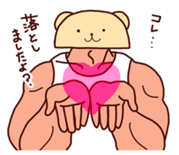 Takuankuma sticker #5043378
