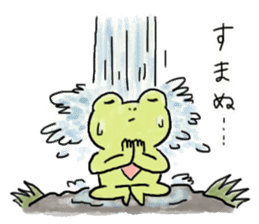 Kanga & Eru and their boon buddies #02 sticker #5043383