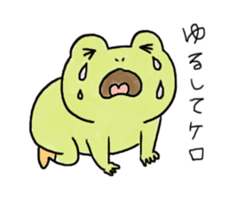 Kanga & Eru and their boon buddies #02 sticker #5043384