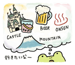 Kanga & Eru and their boon buddies #02 sticker #5043388