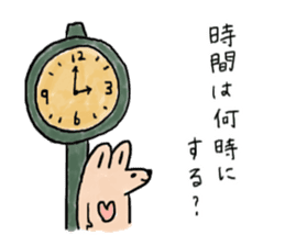 Kanga & Eru and their boon buddies #02 sticker #5043390