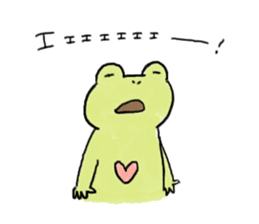 Kanga & Eru and their boon buddies #02 sticker #5043391