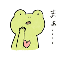 Kanga & Eru and their boon buddies #02 sticker #5043395