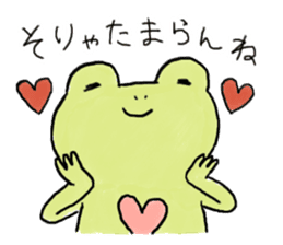 Kanga & Eru and their boon buddies #02 sticker #5043396