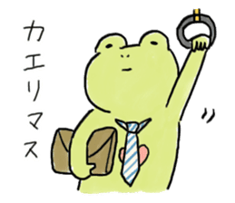 Kanga & Eru and their boon buddies #02 sticker #5043399