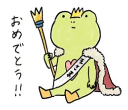 Kanga & Eru and their boon buddies #02 sticker #5043400