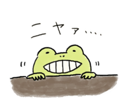 Kanga & Eru and their boon buddies #02 sticker #5043402